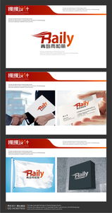 广告设计 艺术与商业的融合之道